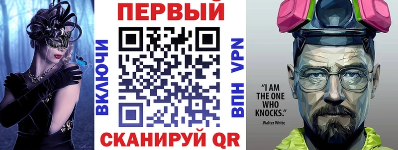 купить сайты Старица АМФ 97%