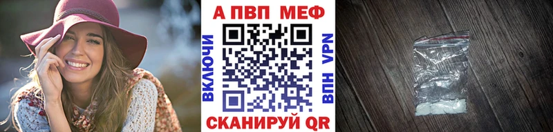 APVP СК КРИС  продажа наркотиков  Старица 