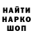 Амфетамин 98% ChangChen09