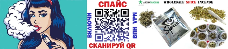 Бутират GHB  Старица 