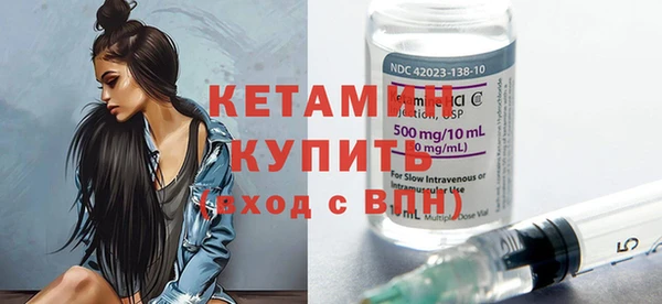 не бодяженный Пестово