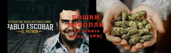 мефедрон VHQ Беломорск