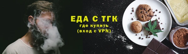не бодяженный Пролетарск