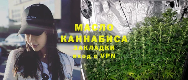 меф VHQ Протвино