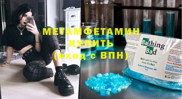 дистиллят марихуана Белоозёрский